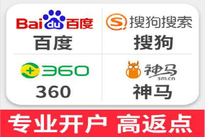 搜索引擎营销（SEM）的关键词选择技巧——以某知名品牌为例